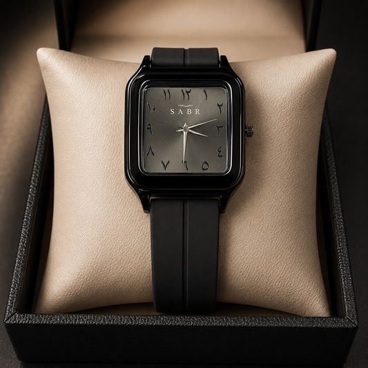 SABR Luxury Arabic Numeral Watch | Islamic Inspired Men’s Watch