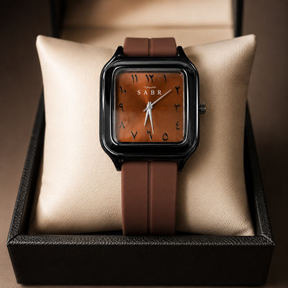 SABR Luxury Arabic Numeral Watch | Islamic Inspired Men’s Watch